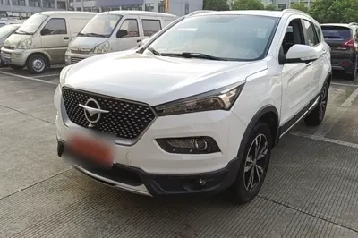 Haima S5