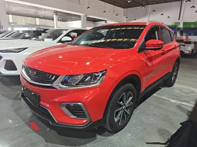 Geely Binyue
