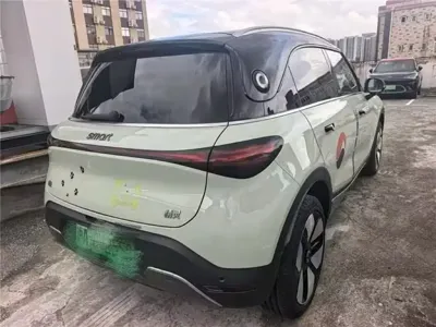 Smart Smart #1
