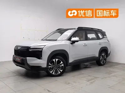 Wuling 星光560新能源