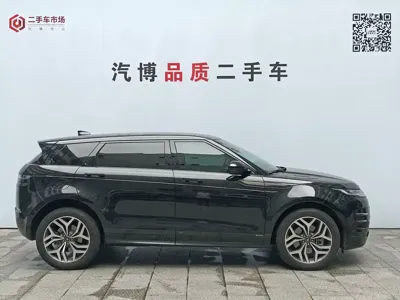 Land Rover Evoque