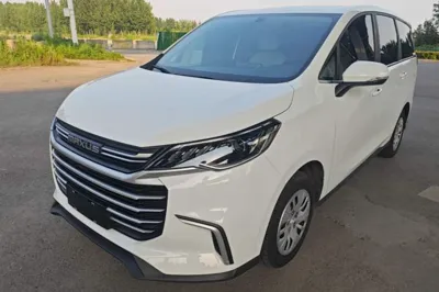 SAIC MAXUS G50