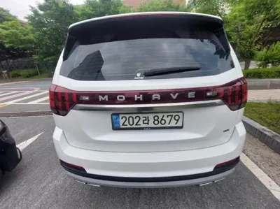 Kia Mohave