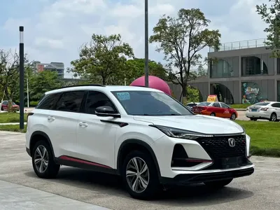 Changan 长安CS75PLUS