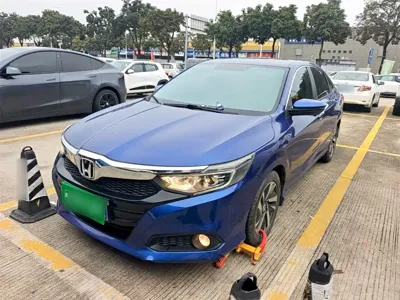 Honda Crider