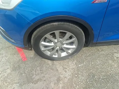 Geely Emgrand GS