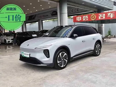 Nio ES6