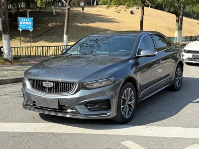Geely Xingrui