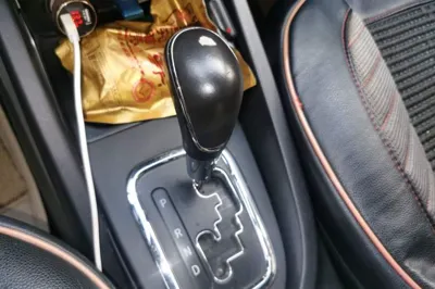 Changan CS35