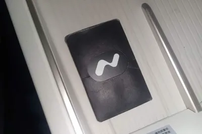 ONVO L60