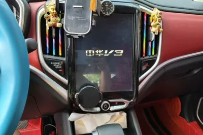Brilliance V3