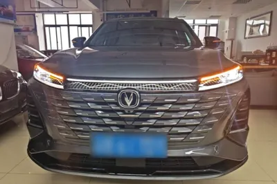 Changan CS75 Plus