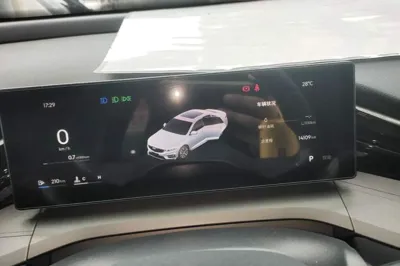 Geely Auto Preface