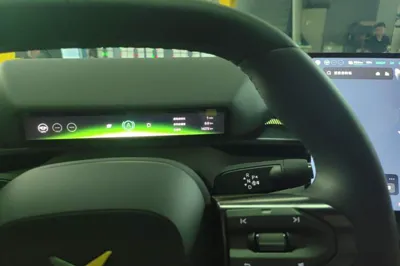 Xpeng P7