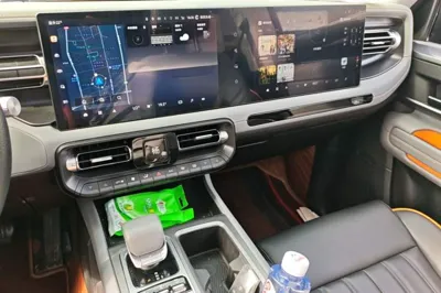 BAIC Off-Road BJ40