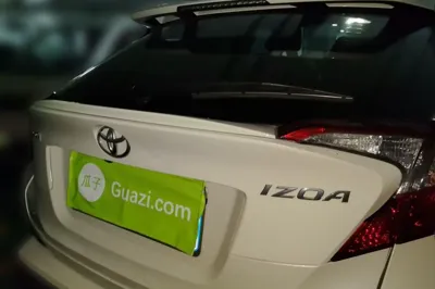 Toyota Izoa