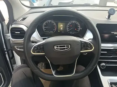 Geely Binyue