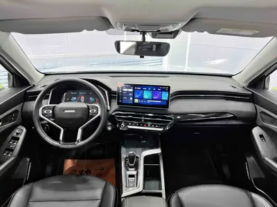 Haval Chitu