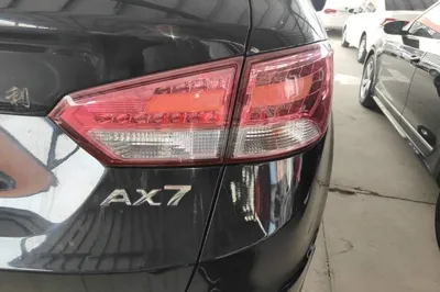 Dongfeng Aeolus AX7