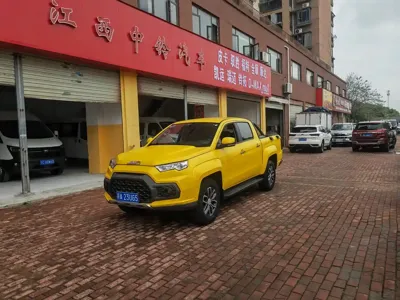 JMC Yuhu 7