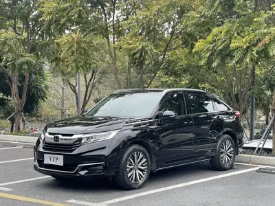 Honda Avancier
