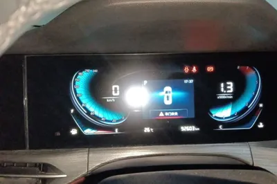 Changan CS55PLUS