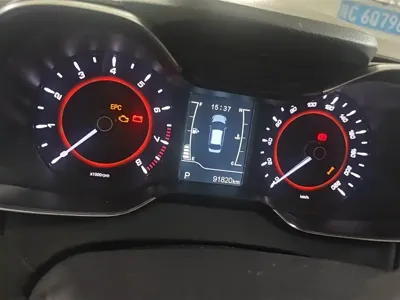 Chery Arrizo 5