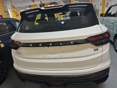 Geely Binyue