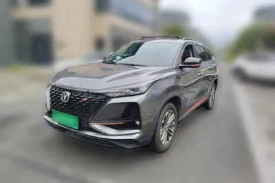 Changan CS75 Plus