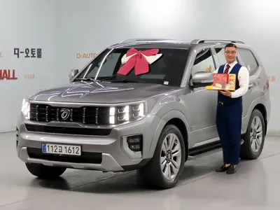 Kia Mohave