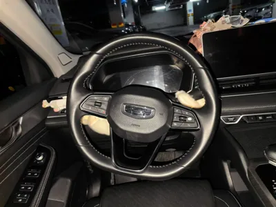 Geely Auto Preface