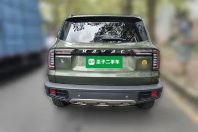 Haval Dargo