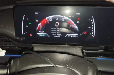 GAC Trumpchi EMPOW