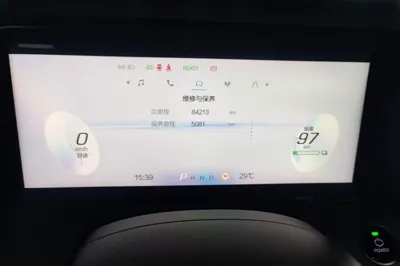 Arcfox Alpha S