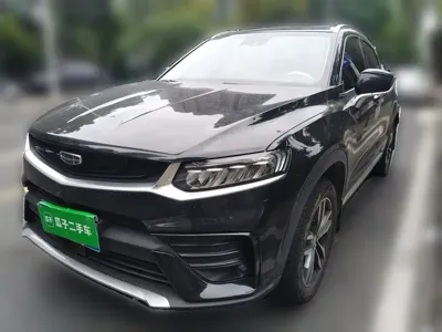 Geely Xingyue