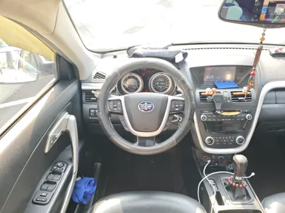 Bestune X80