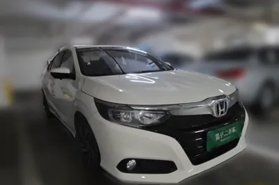Honda Crider