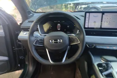 Geely Auto Preface