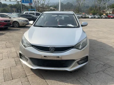 Changan Eado