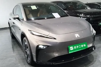 Rising R7