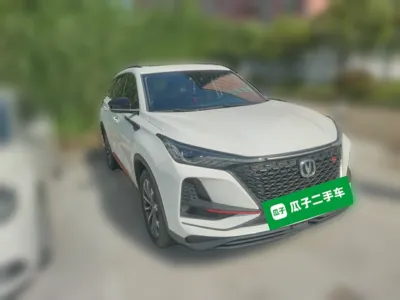Changan CS75 Plus