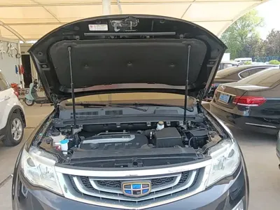 Geely Boyue