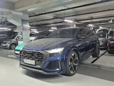 Audi RSQ8