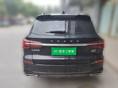 Roewe RX5