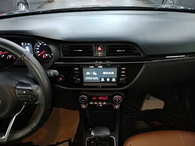 Kia KX Cross