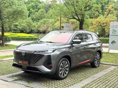 Changan 长安CS75PLUS