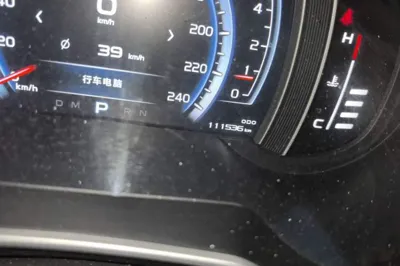 Geely Auto Emgrand X7 Sport