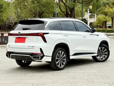 Changan 长安CS75PLUS
