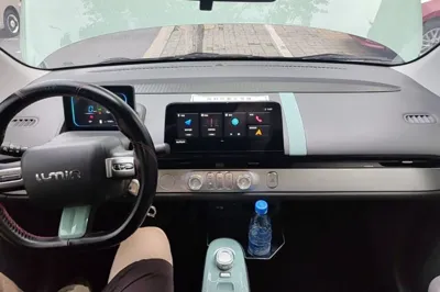 CHANGAN NEVO Lumin