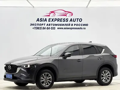 Mazda CX-5